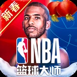 易子德