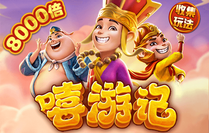 sb体育网站官网下载