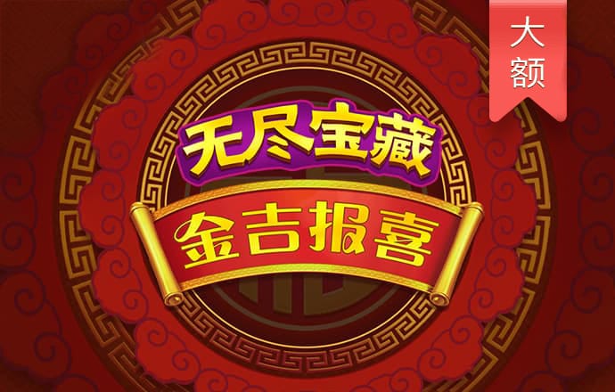 乐鱼最新版下载
